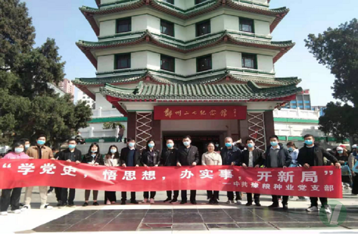 49图库2