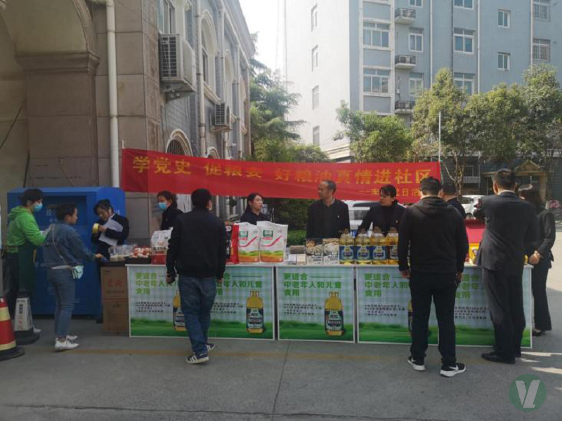 49图库2