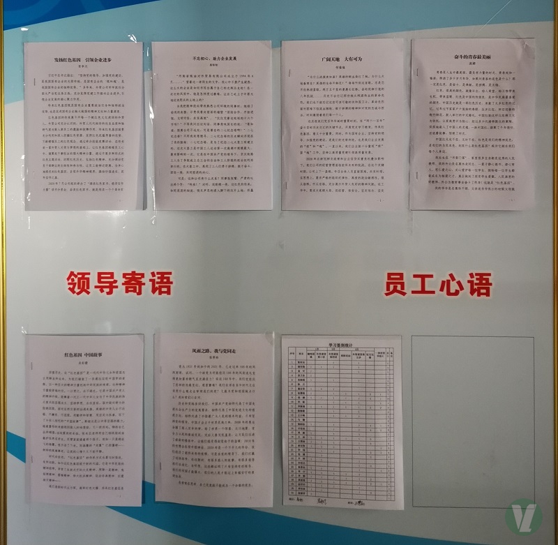 49图库2