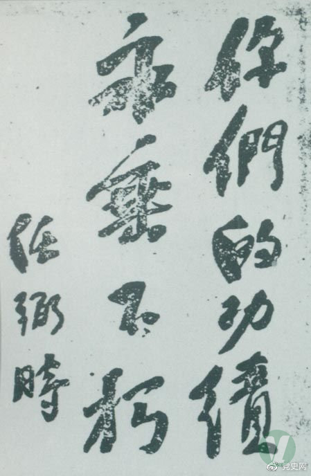 49图库2