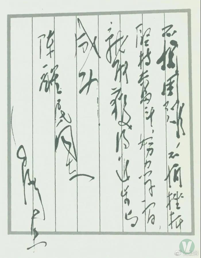 49图库2