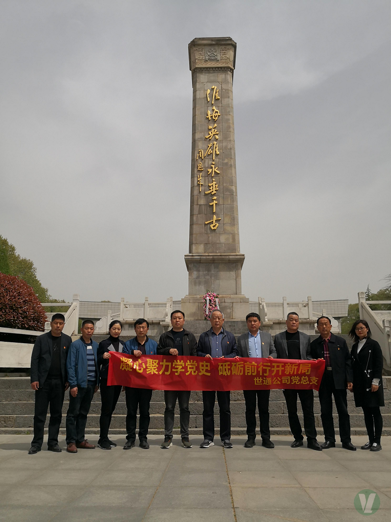 49图库2