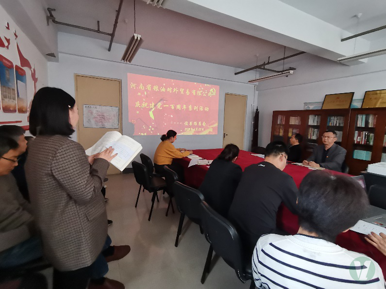 49图库2