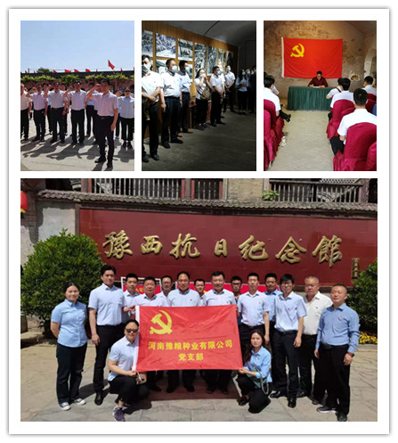 49图库2