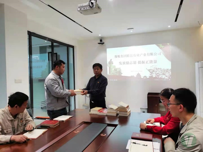 49图库2