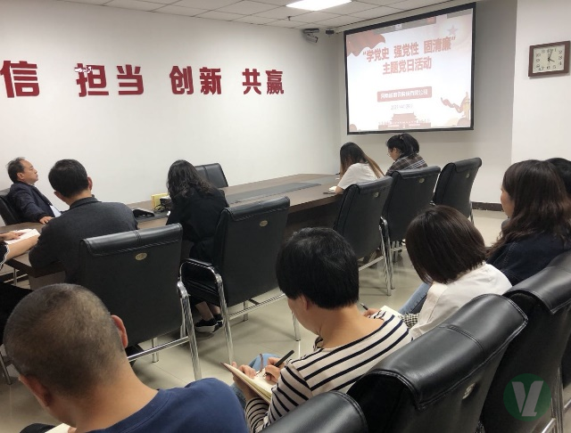 49图库2