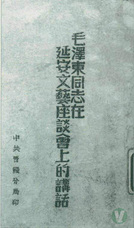 49图库2