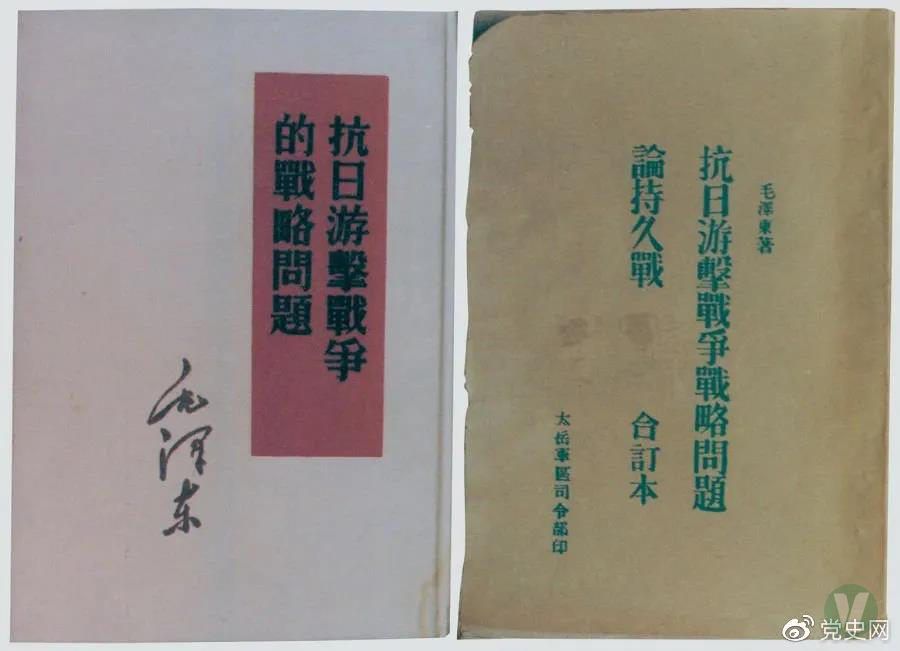 49图库2