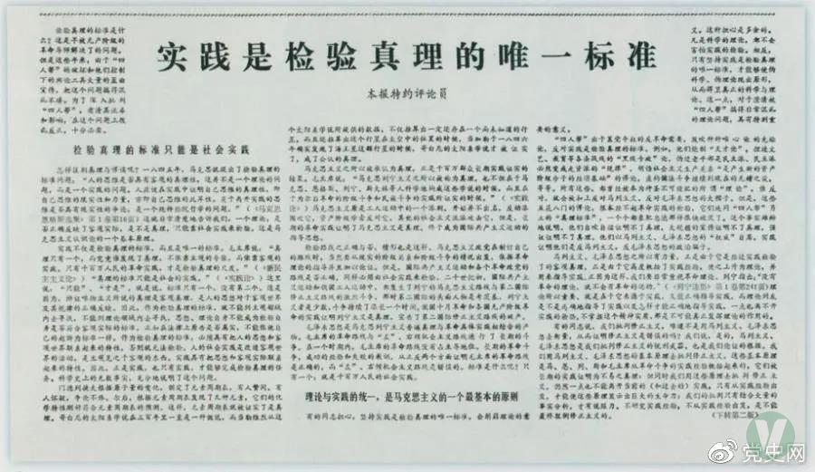 49图库2