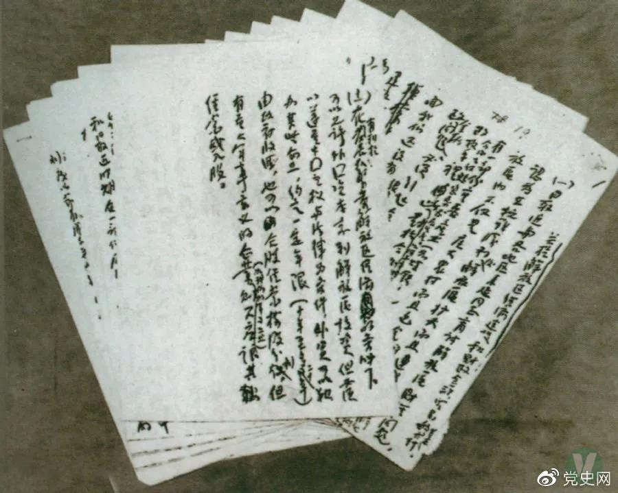 49图库2