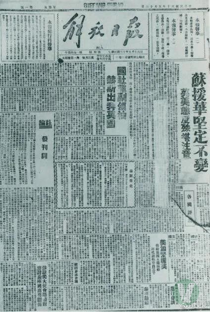 49图库2