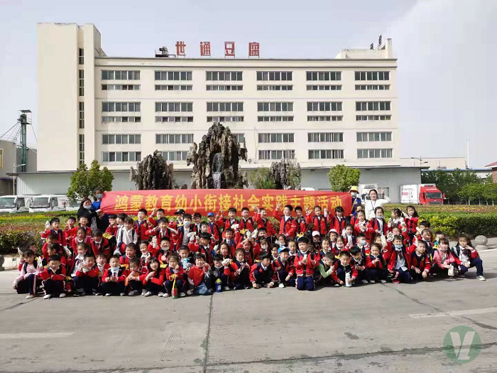 49图库2