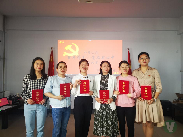 49图库2