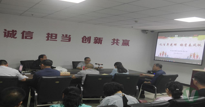 49图库2