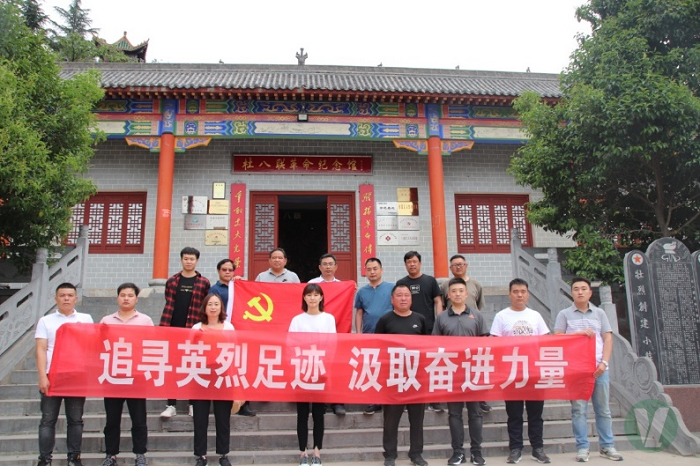 49图库2