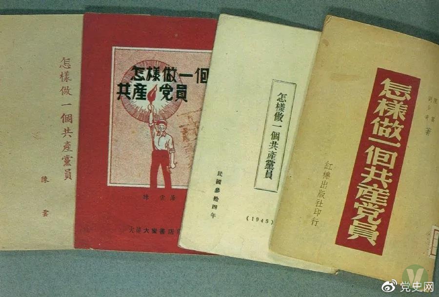 49图库2