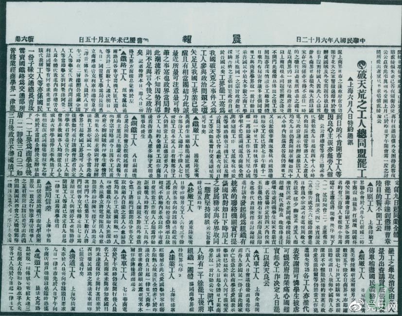 49图库2