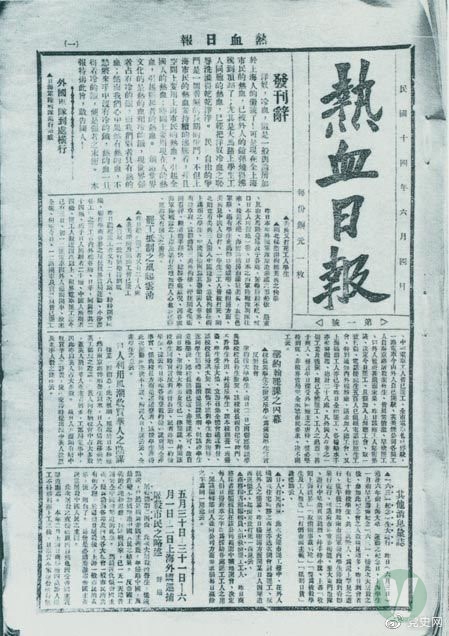 49图库2