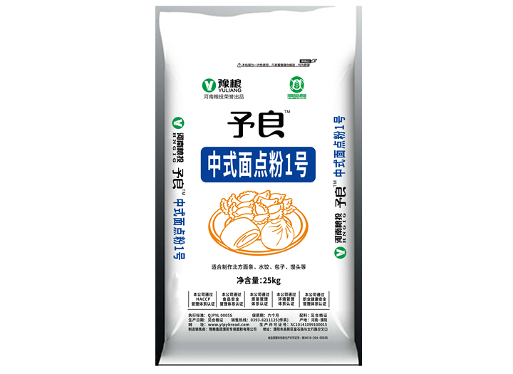 49图库2