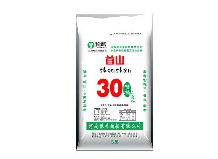 49图库2