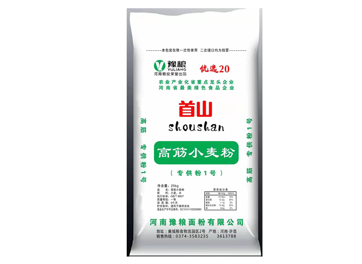 49图库2