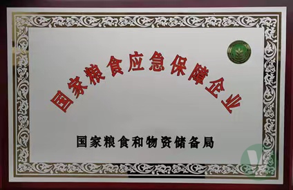 49图库2