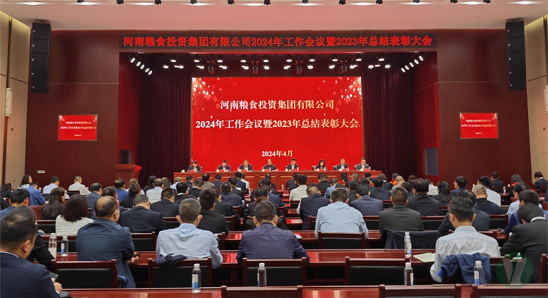 49图库2