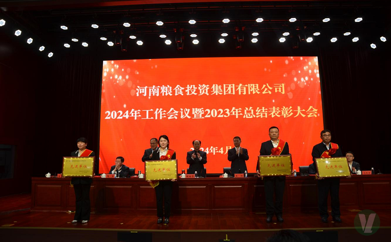 49图库2