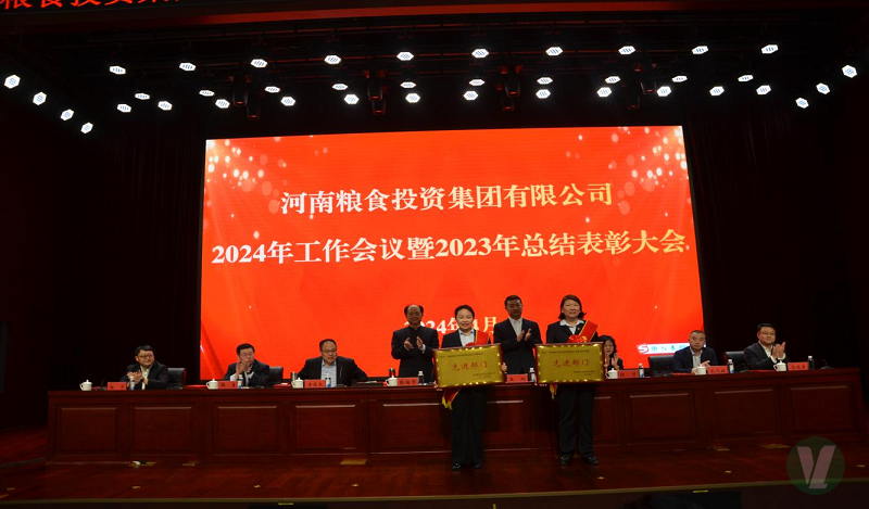 49图库2