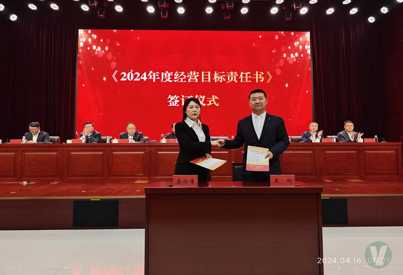 49图库2