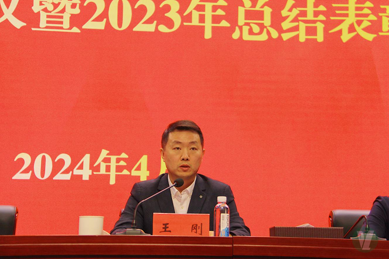 49图库2